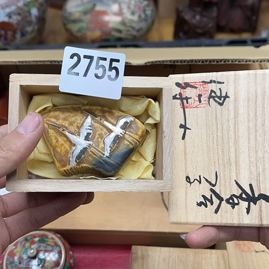 瓷片摆件工艺品瓷器摆件777