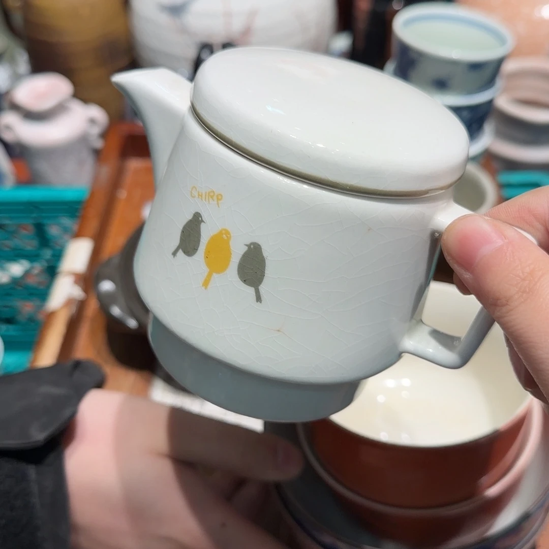 瓷片四十包邮包邮