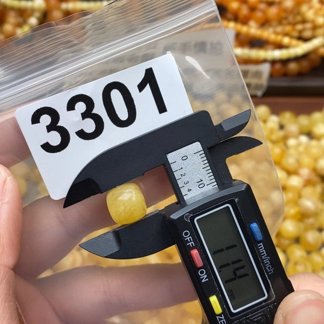 蜜蜡珠宝奇石未镶嵌