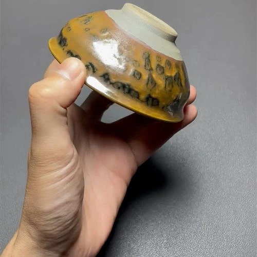 【闪购商品】茶盏-1039...........