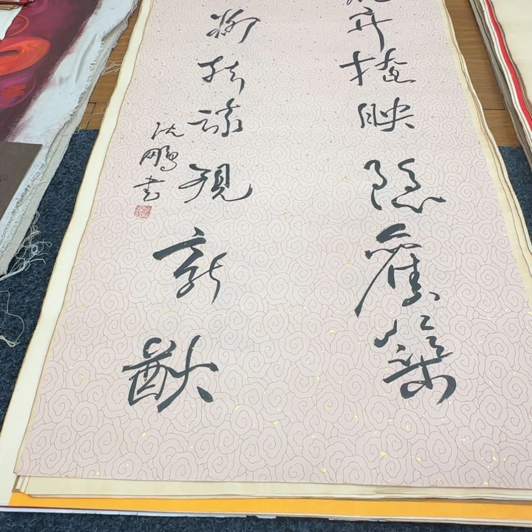 沉***雁以画结缘以画交友