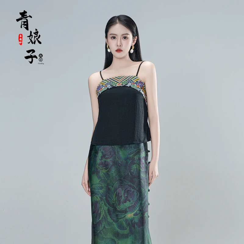 青娘子香云纱（云婉）刺绣百搭吊带背心可调节肩带打底吊带衫60244