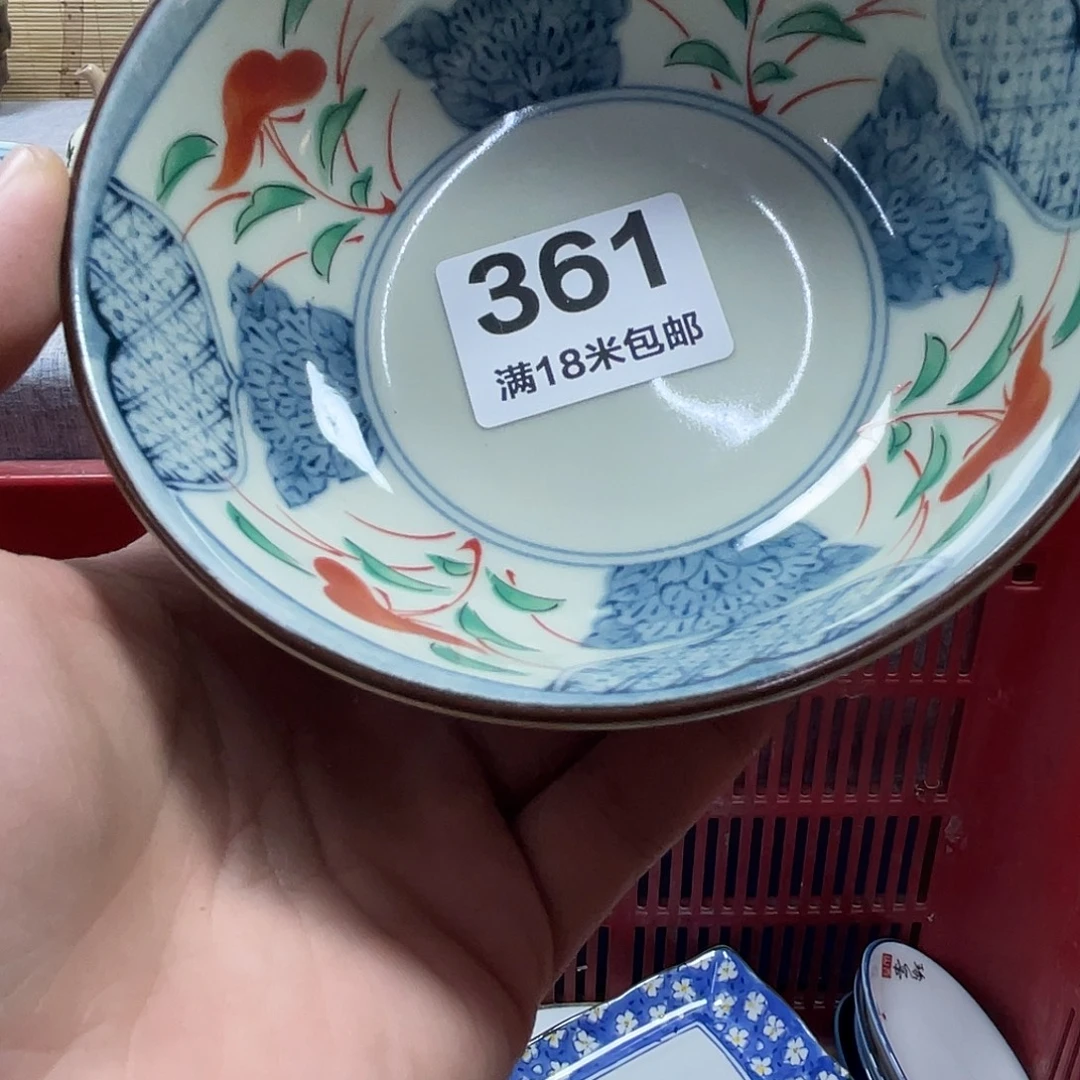 快***生瓷片aaaaaaaaaaaa361