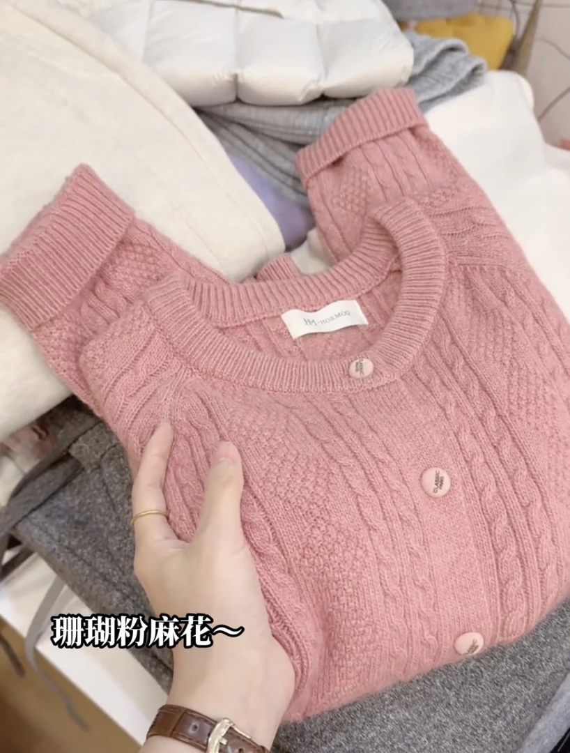 粉色韩系圆领甜美麻花纹针织开衫女2026秋冬新款百搭保暖大码毛衣