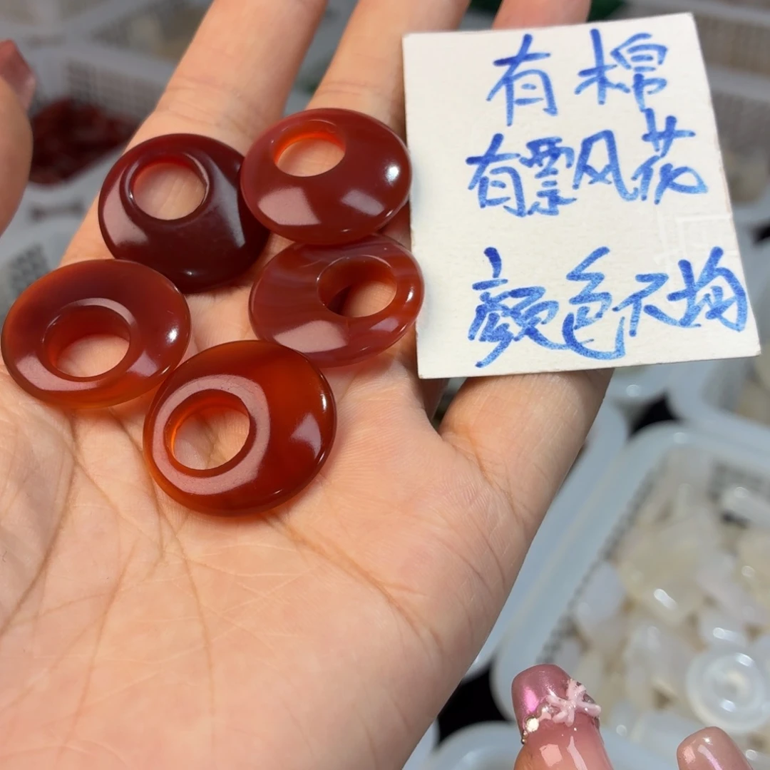 玛瑙/玉髓未镶嵌吊坠(不含链)