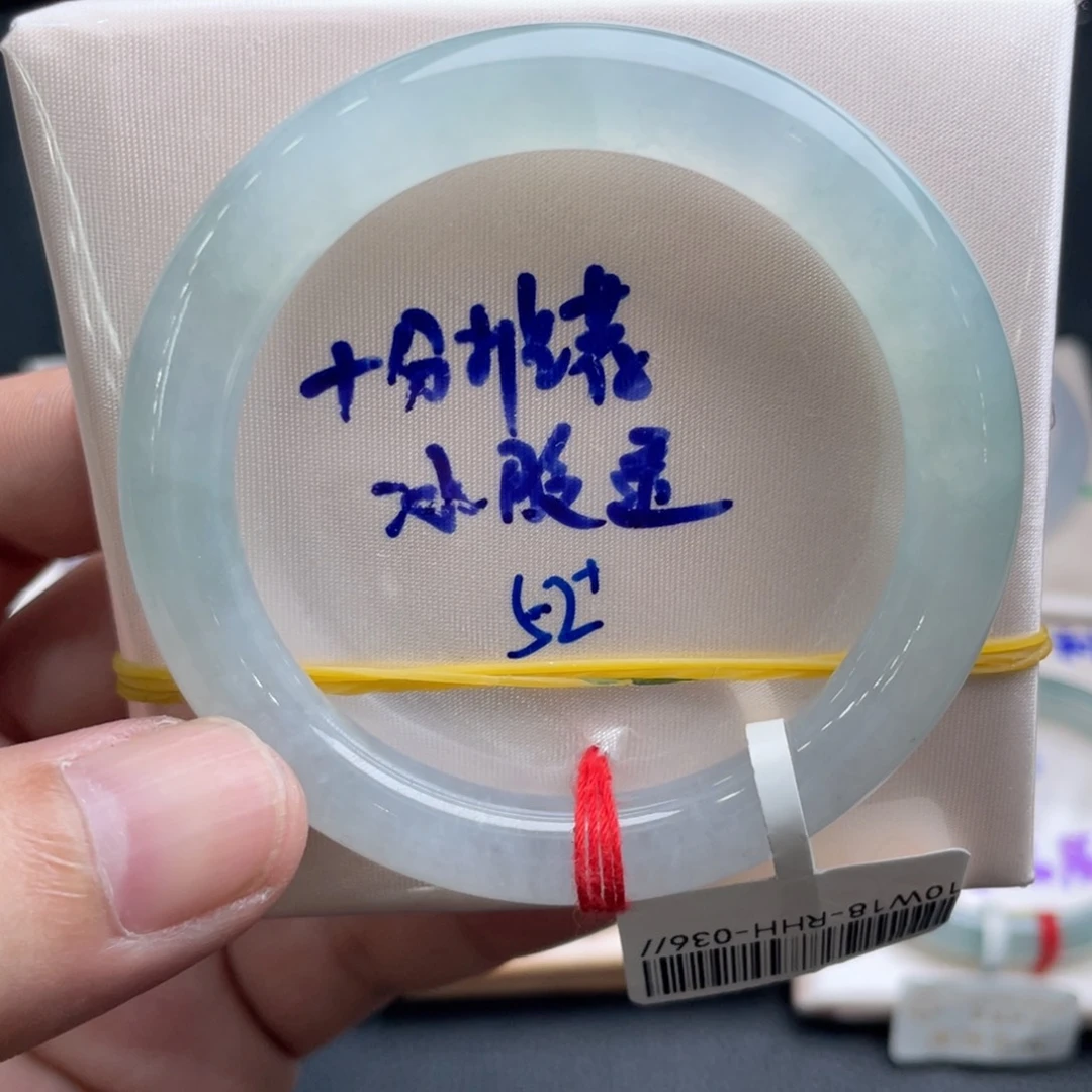 翡翠未镶嵌手镯翡翠手镯68