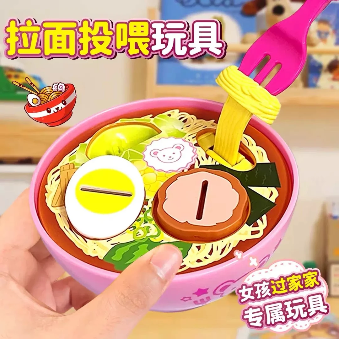 布丁玩具过家家朋友女生礼物解压生日礼物小朋友玩具女友礼品儿童