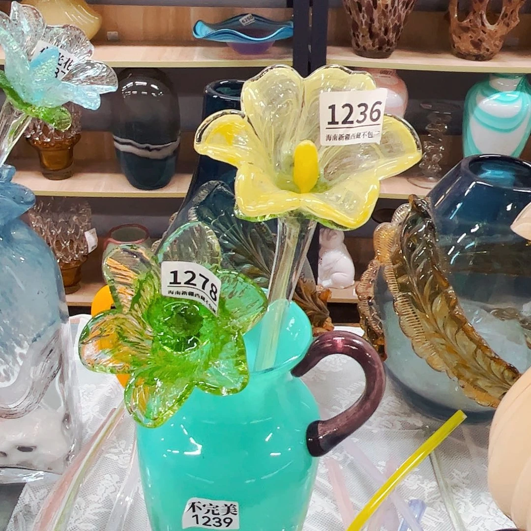 芦***卢1278短杆，1236 家悦琉璃花瓶摆件