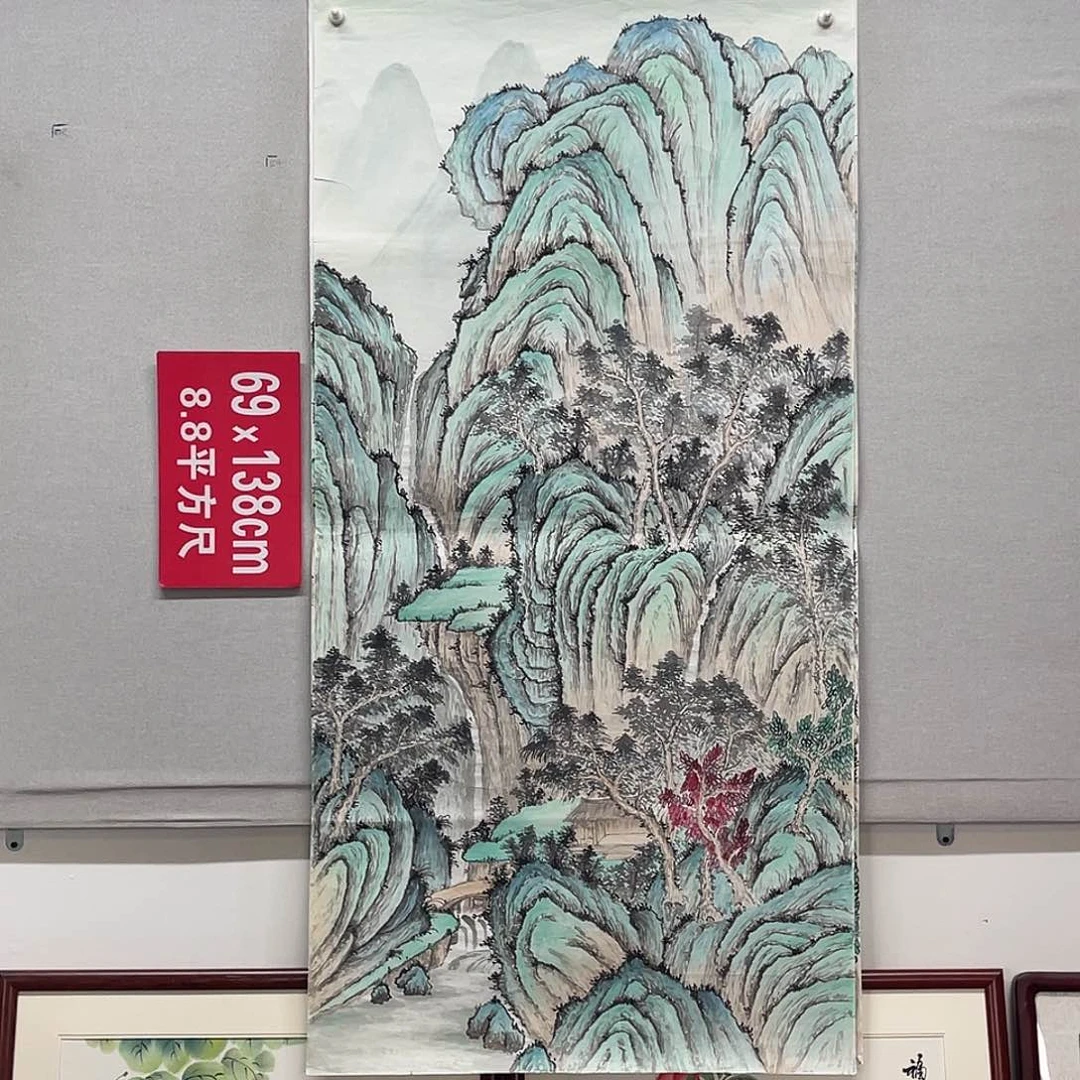 国画山水画作品欣赏10