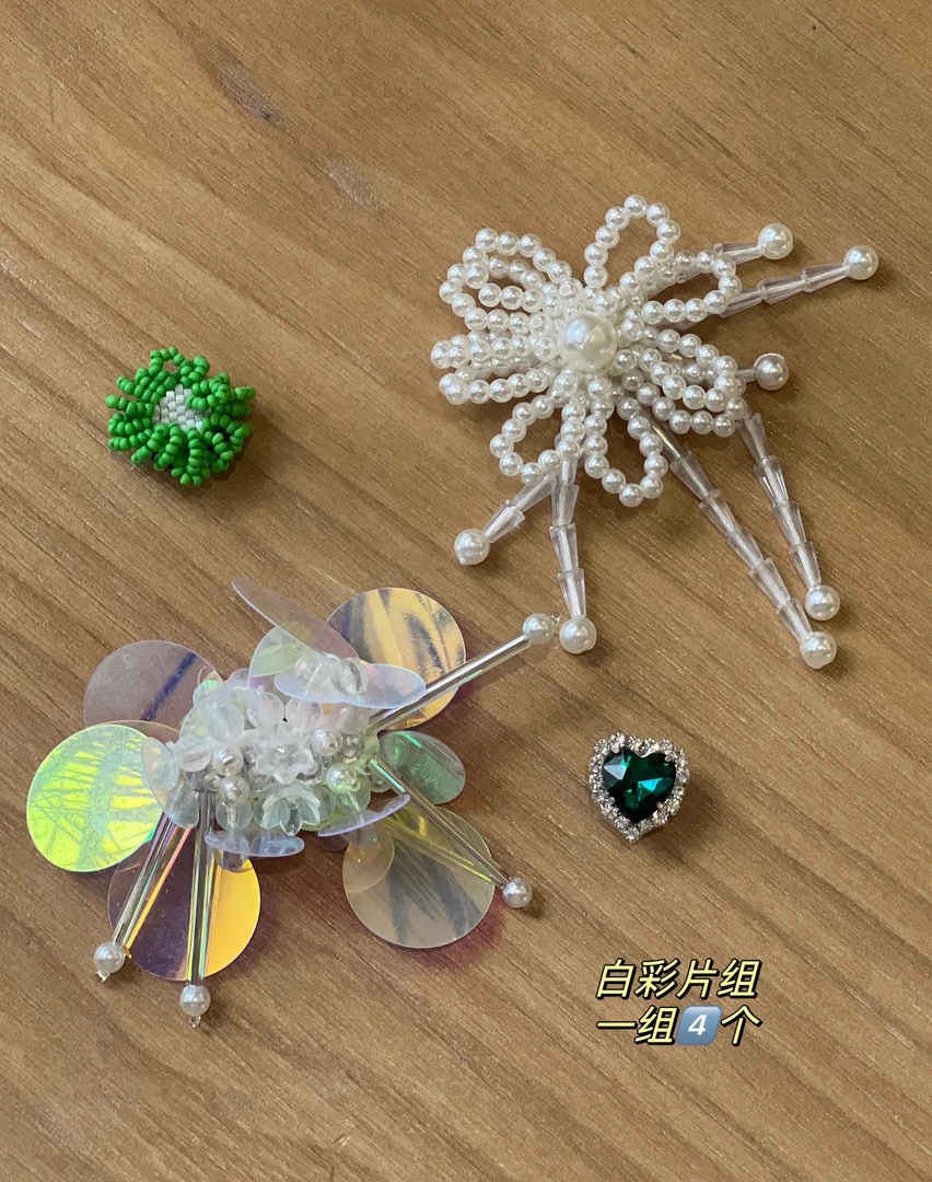 【art家】新款鞋花