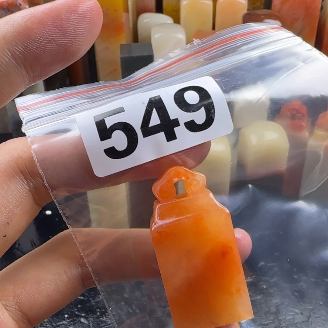 用***7老挝石mmmmmmmmmmmm