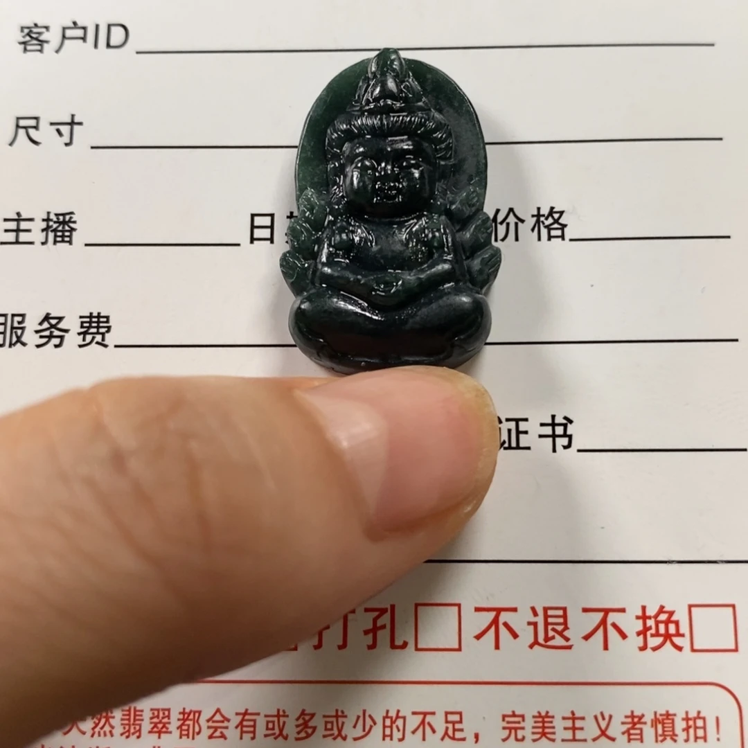 颈饰未镶嵌翡翠天然缅甸A货墨翠宝宝佛