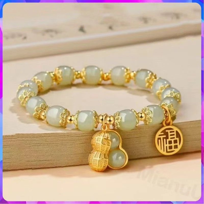 铜合金手链 【铜合金M403】好事花生绿色手链