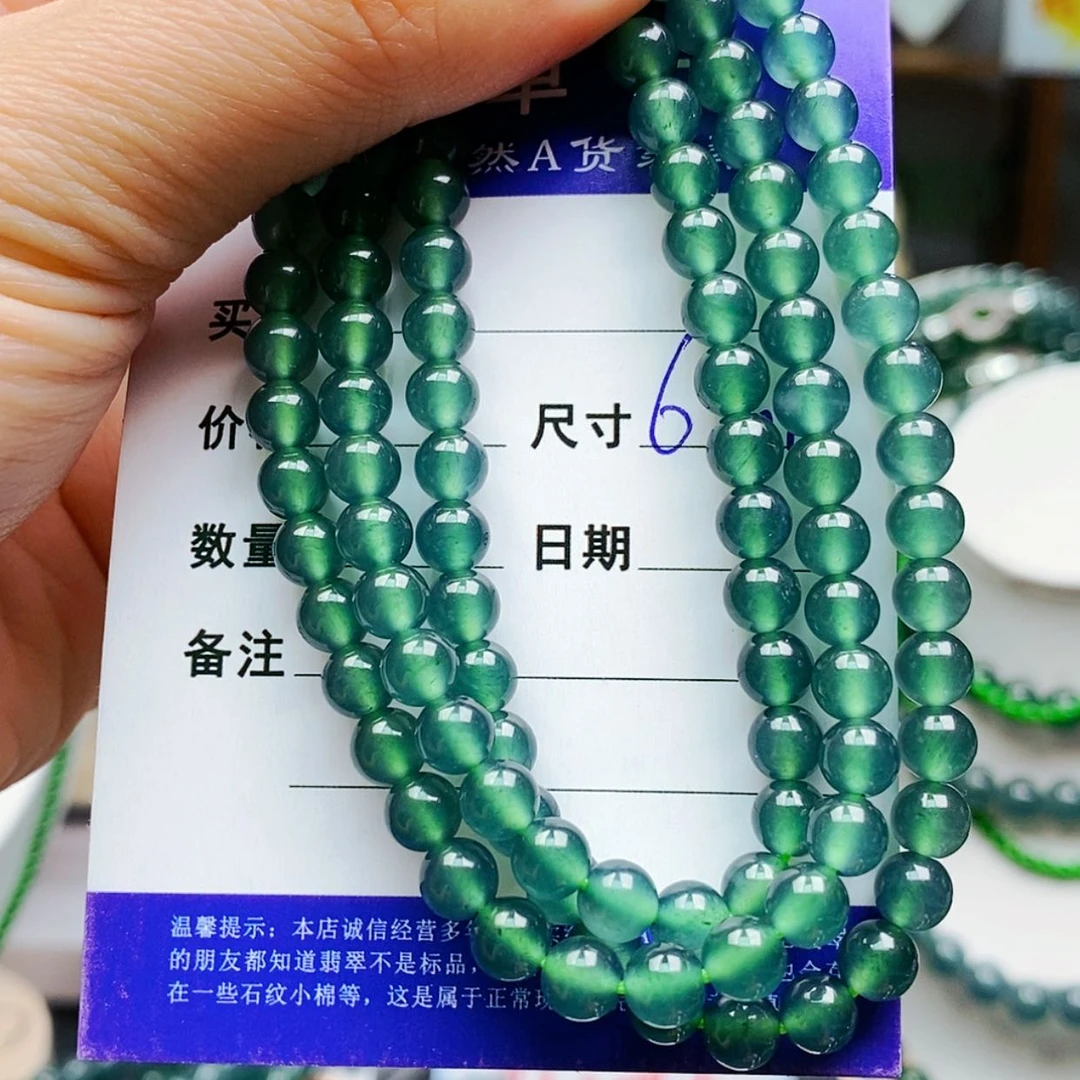 【闪购商品】未镶嵌手链翡翠翡翠