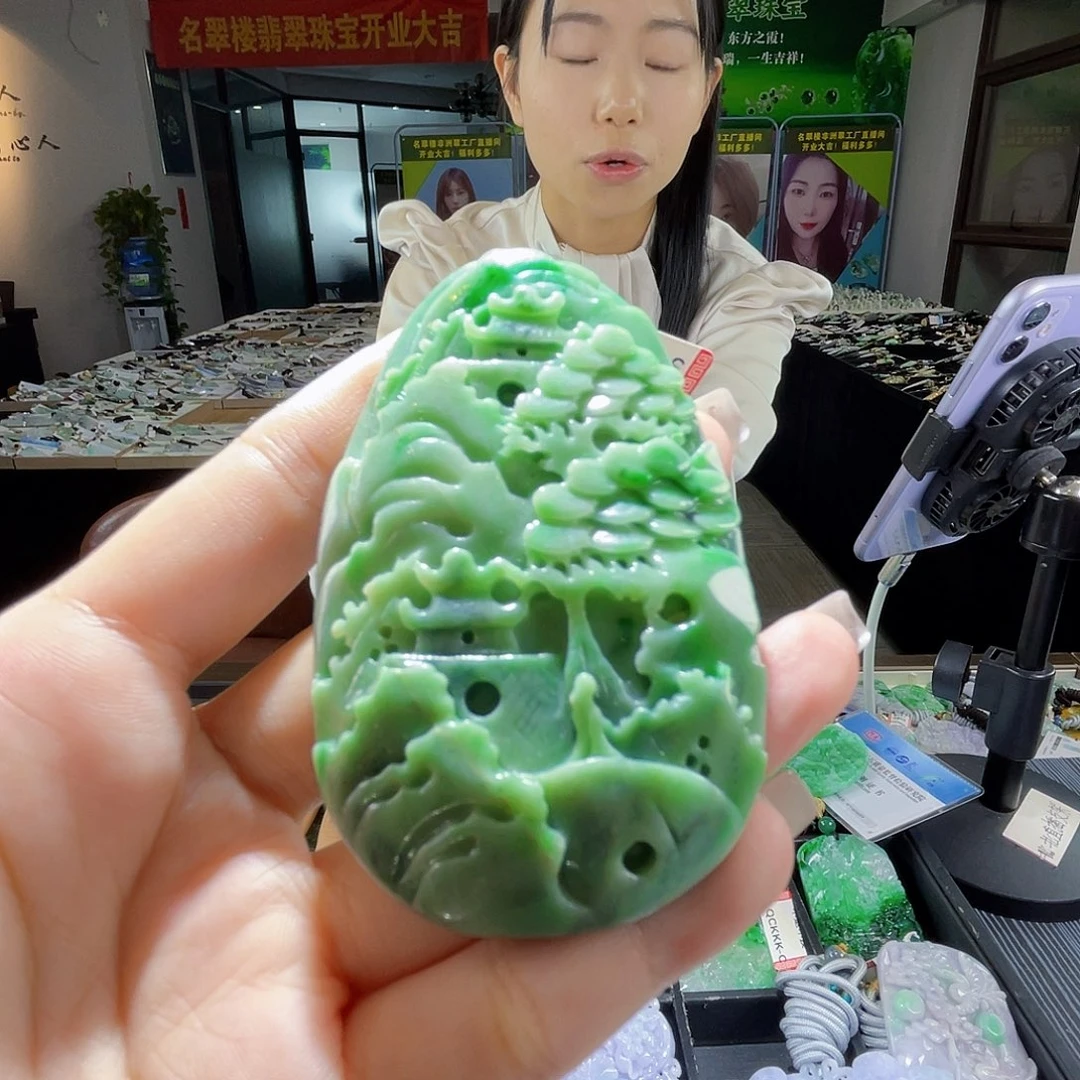 颈饰未镶嵌翡翠一
