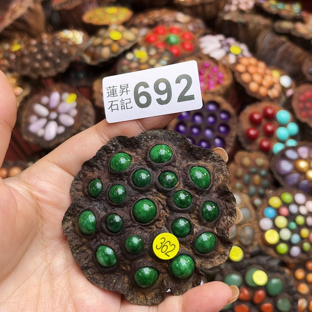 大***言核桃木/黑胡桃（胡桃木）692