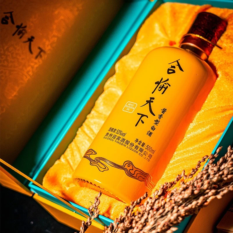 合愉合愉天下.秋  贵州酱香型白酒53度纯酿高粱酒51-60度500