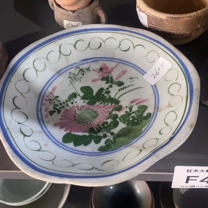 手工艺品琉璃盘子