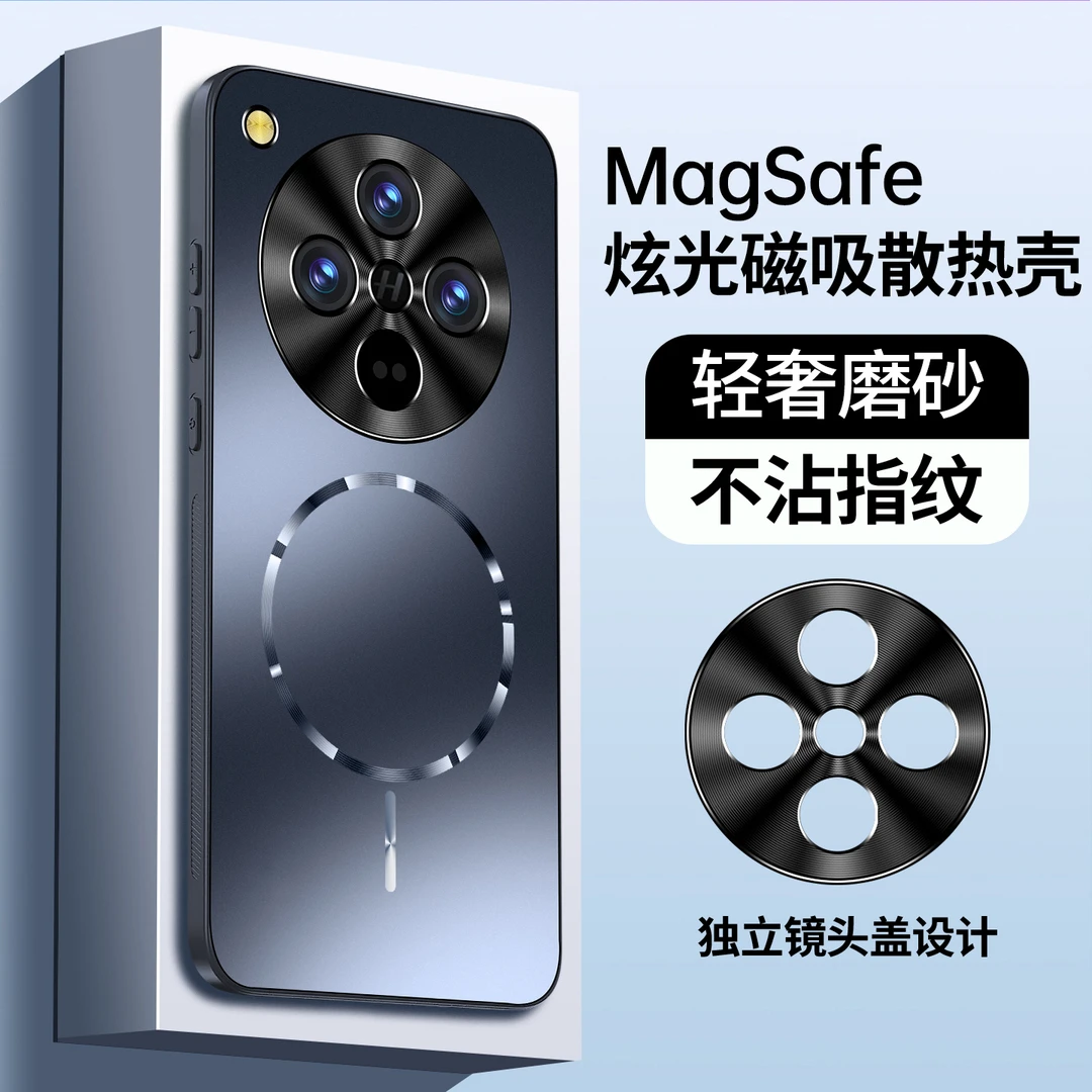 适用oppofindx8手机壳新款细圈磁吸车载findx8pro防摔男款Magsafe