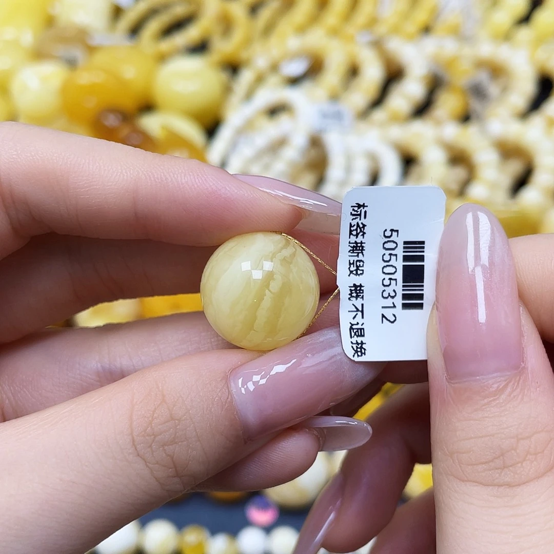 裸石蜜蜡未镶嵌沁色圆珠17.2mm