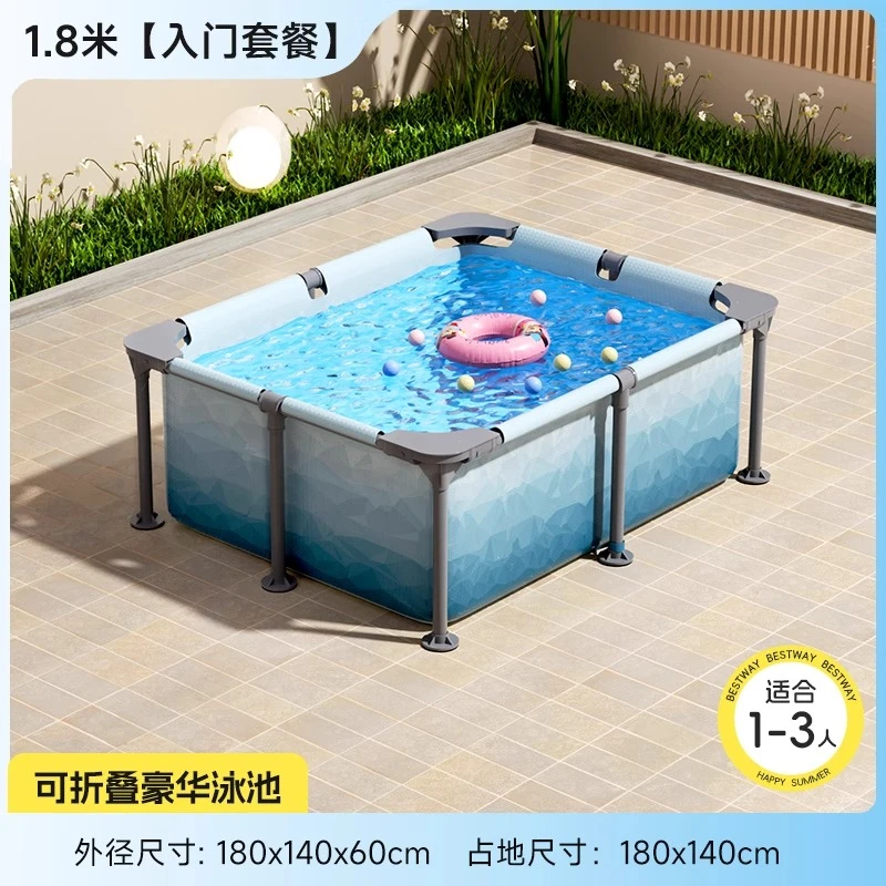 Bestway多功能游泳池家用成人儿童支架泳池大型加厚适合家庭戏水