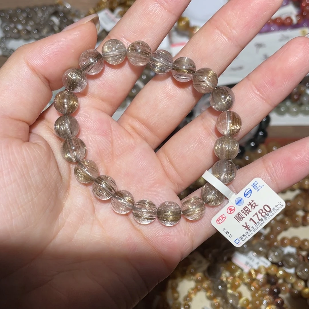 未镶嵌水晶手链手链