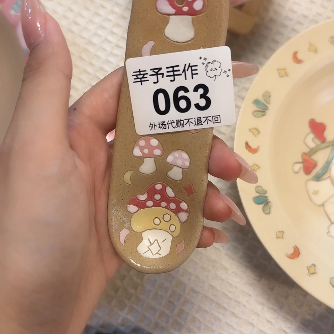 普通钢化玻璃双饮款奶***罐