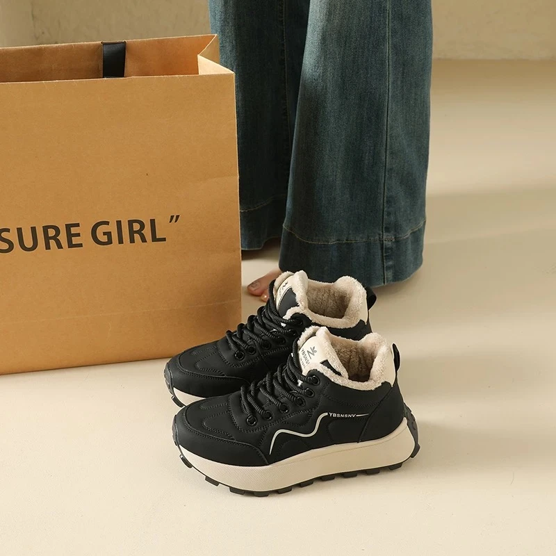 【加棉板鞋】加绒棉鞋板鞋保暖德训鞋韩版休闲学生潮鞋2F58