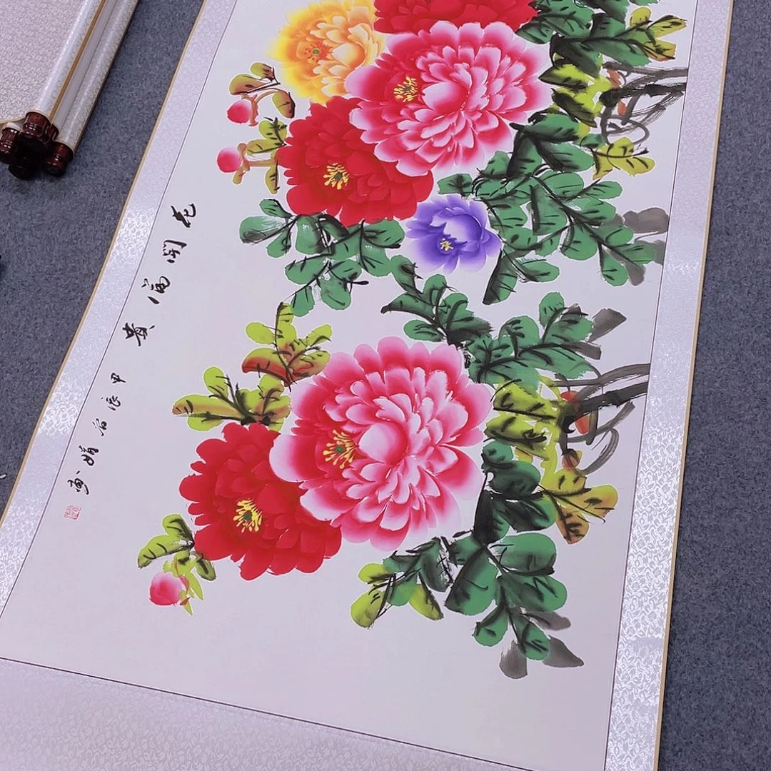 国画手绘作品集等