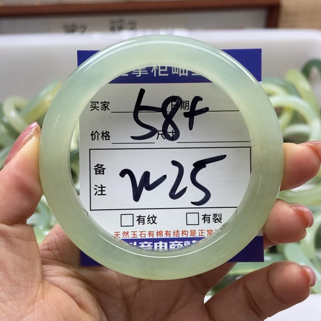 岫玉手镯手镯未镶嵌