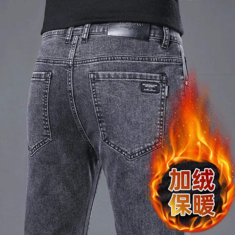 双11热销爆款加绒牛仔男款修身直筒弹力经典百搭宽松男装裤子厚款