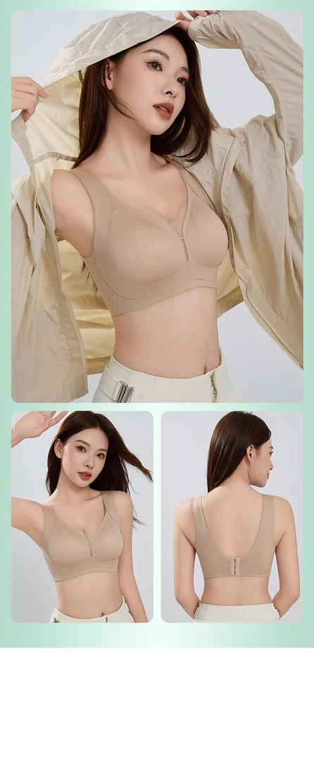 无痕提拉果冻胶贴胸肤感细腻吸湿透气高颜有型性感深内衣