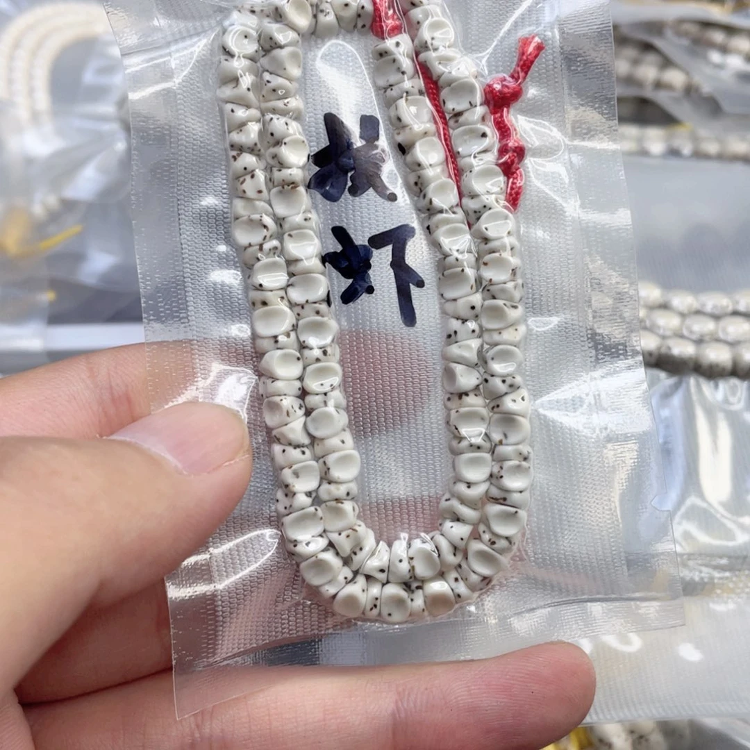 摸***虾吊坠星月菩提无相大肠