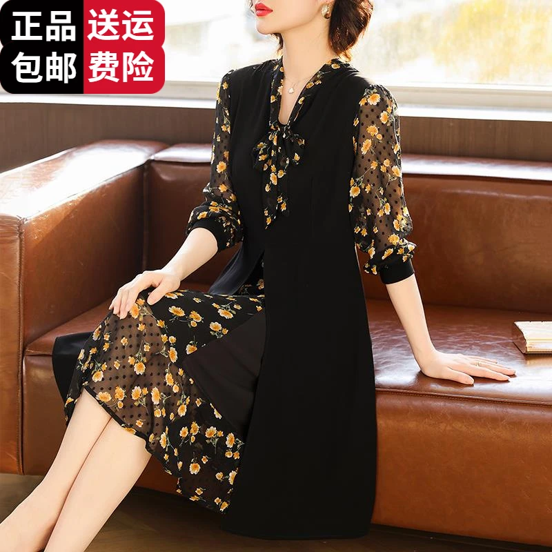 恒源祥集团彩羊妈妈夏装连衣裙洋气50岁40中老年女春夏贵夫人桑蚕