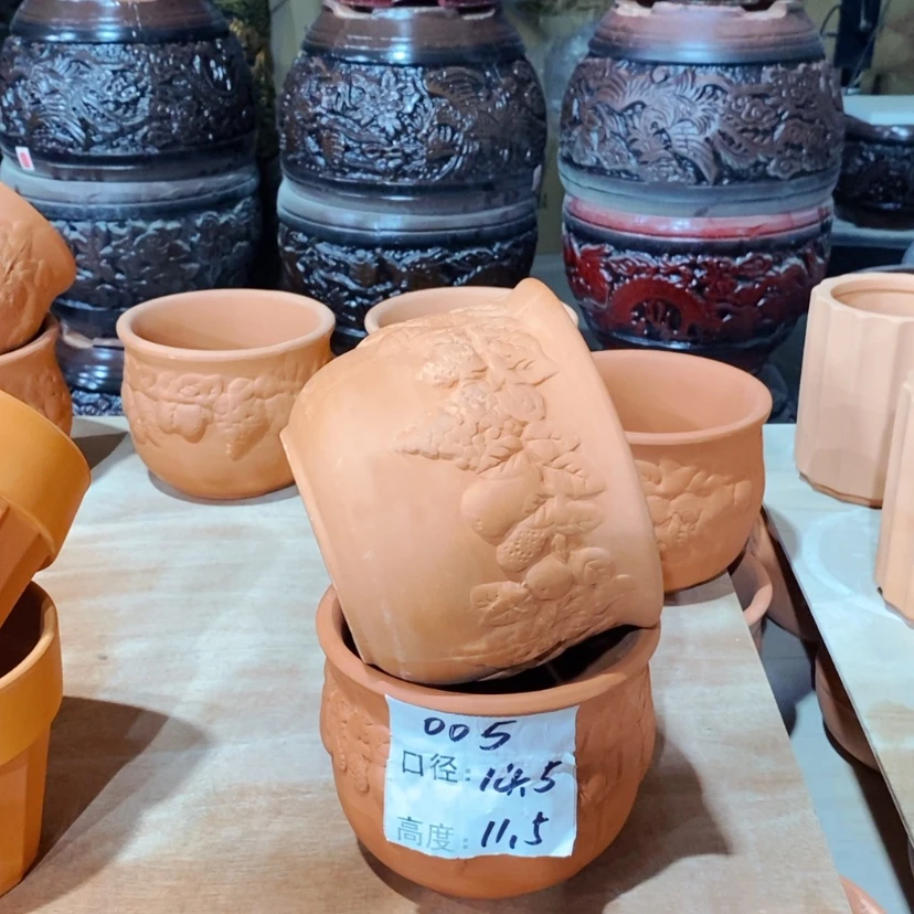 【闪购商品】红陶005-2