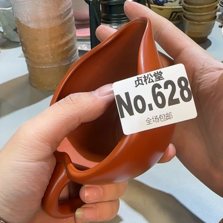 摆件k****1健健康康平平安安