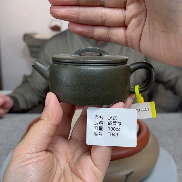 紫砂茶壶紫砂刻绘