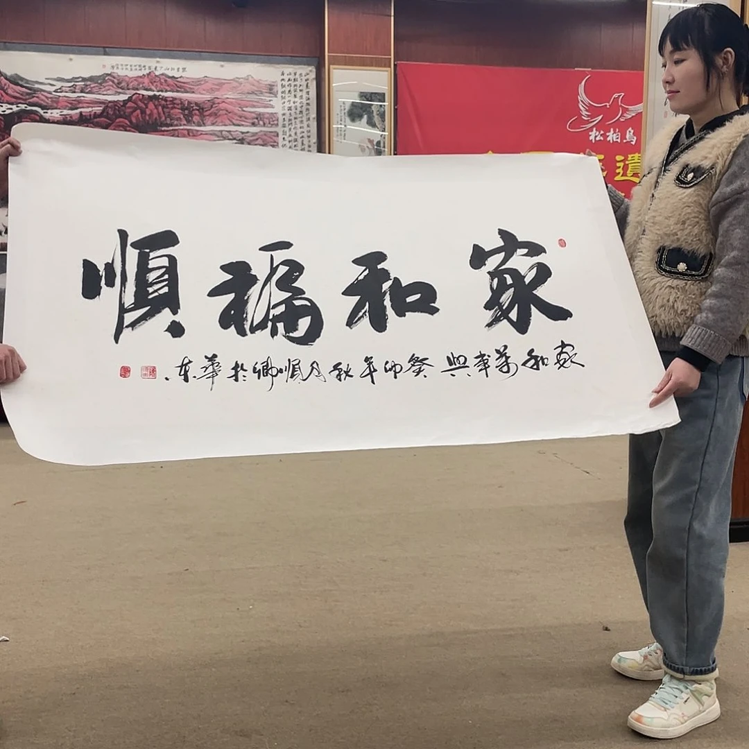 书法可口可乐公司在公司