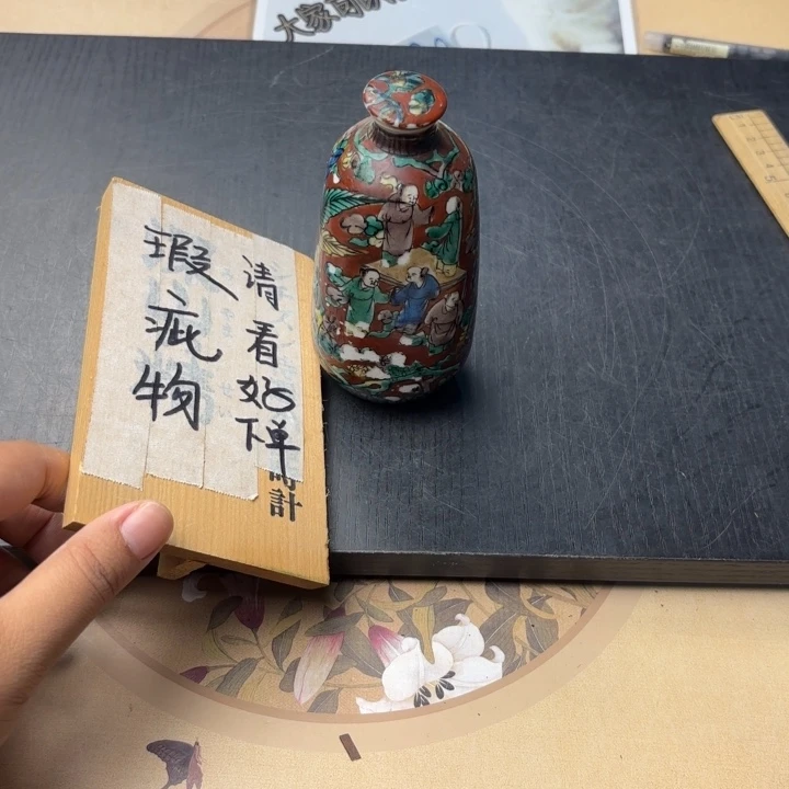 摆件918今日好物分享