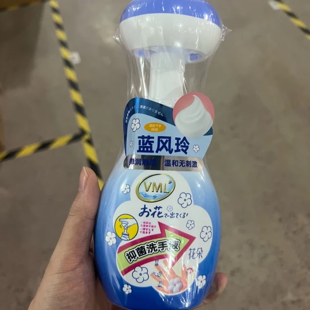 a4087花朵洗手液316ml