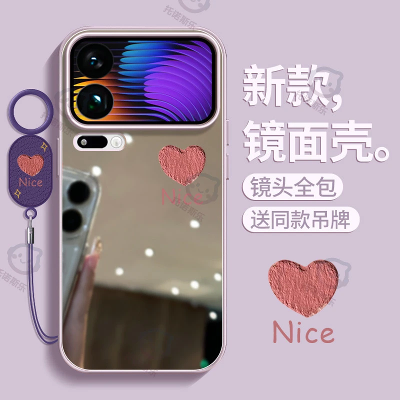 适用于小米17promax手机壳ins网红简约镜面15Ultra新款全包14防摔