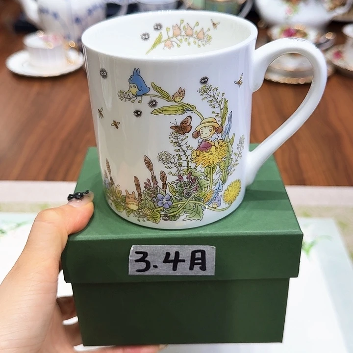 瓷片茶杯茶杯茶杯茶盏茶杯茶杯