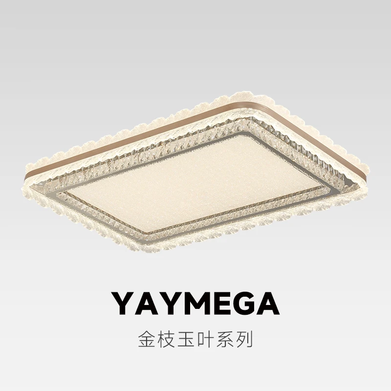 【丫丫甄选】<金枝玉叶>现代风客厅卧室吸顶灯 餐厅风扇灯