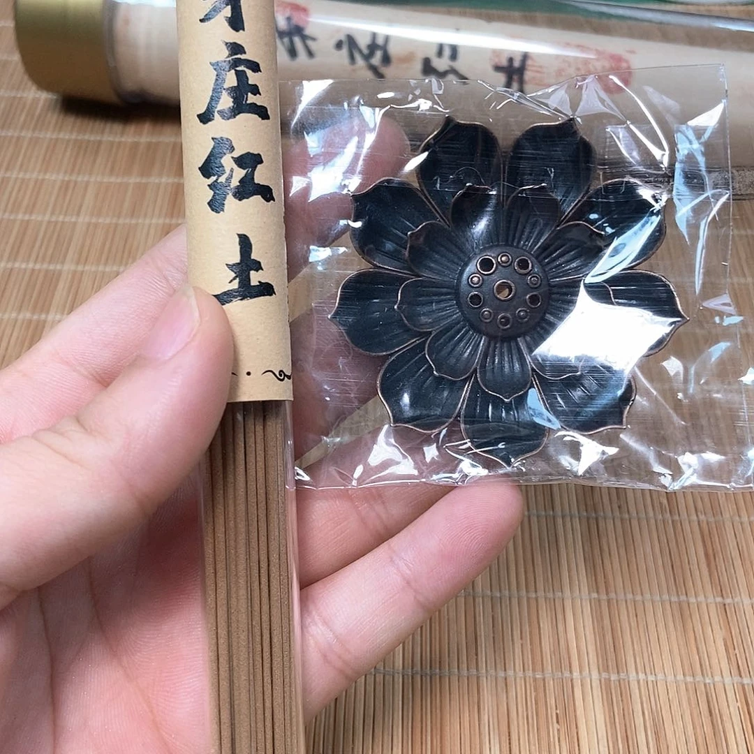 沉香碎屑沉香芽庄红土线香