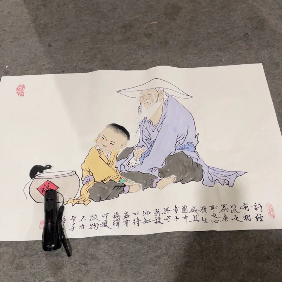 年画画创作等活动中的