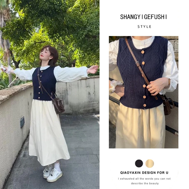 文艺复古衬衫针织马甲半裙时尚套装2025秋季女装INS风气质三件套