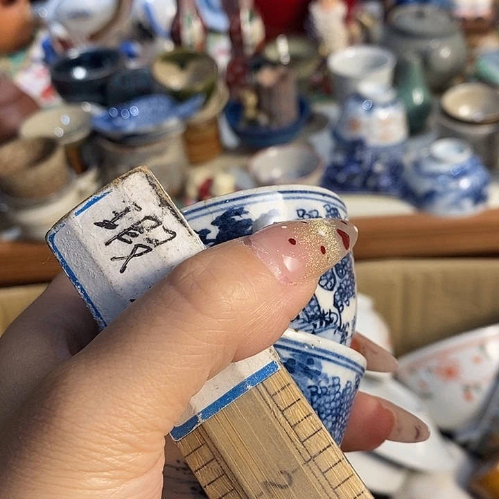 宝***头瓷片  瓷片瓷片瓷片