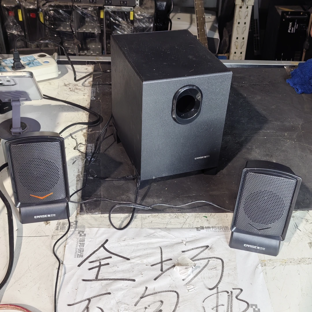 8新  二手雅兰仕有缘音箱不包邮