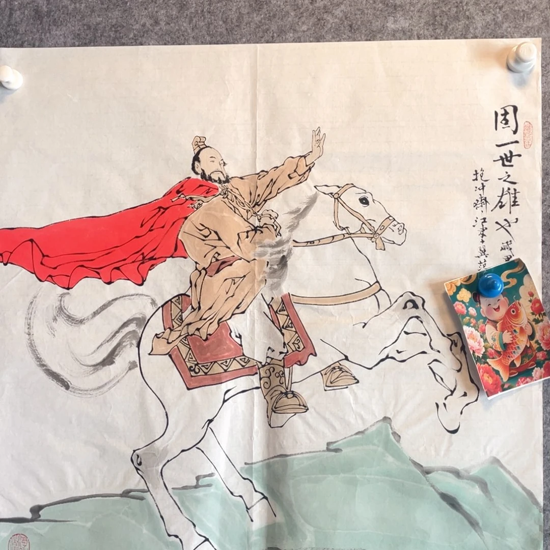 年画11111111111111