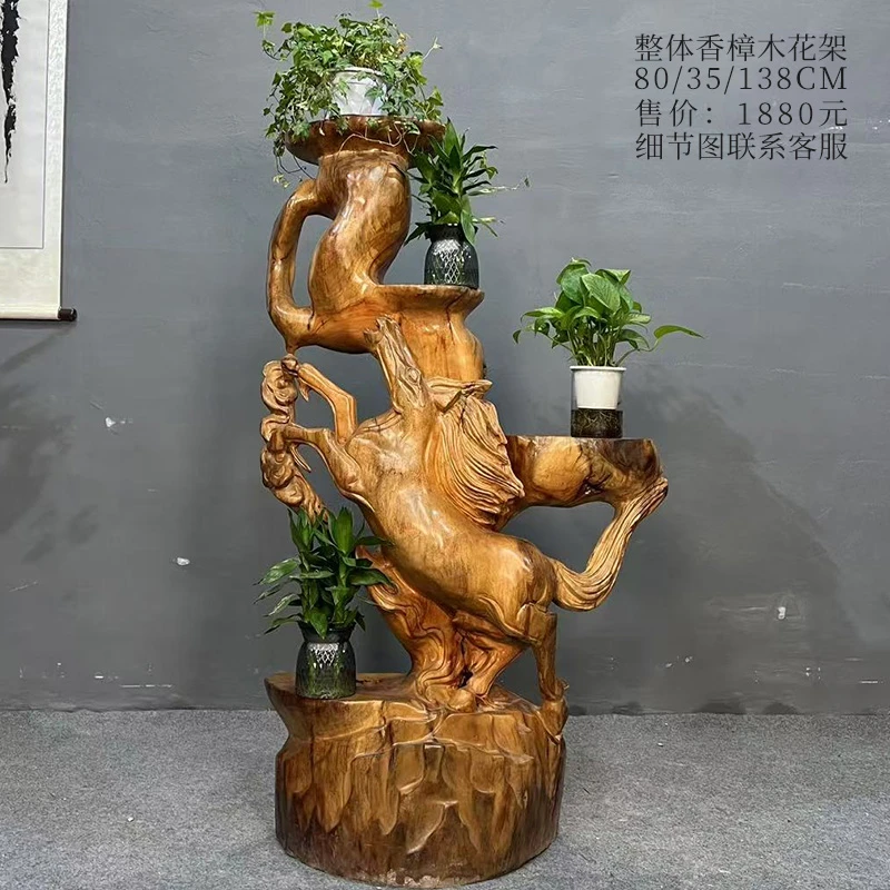 整体雕刻动物花架摆件底座传统手工艺天然原木家居阳台客厅装饰品